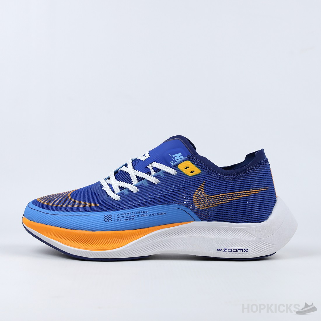 nike 6.0 braata lr canvas blue gold silver color